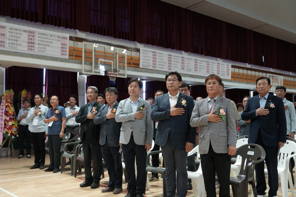 2024 부창동민 화합 체육대회 노래자랑 한마당 2024.09.28(토) 이미지(4)