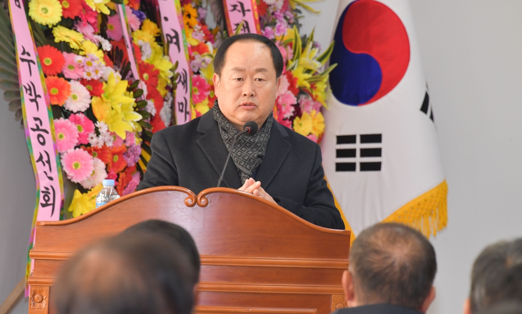 성동농협 협동조합 제53기 정기총회 2025.02.04(화) 이미지(13)