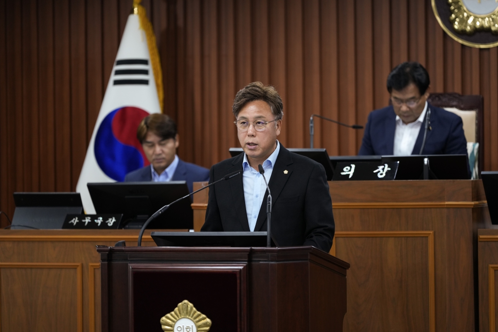 제259회 논산시의회 임시회 폐회 2024.09.30(월) 이미지(8)