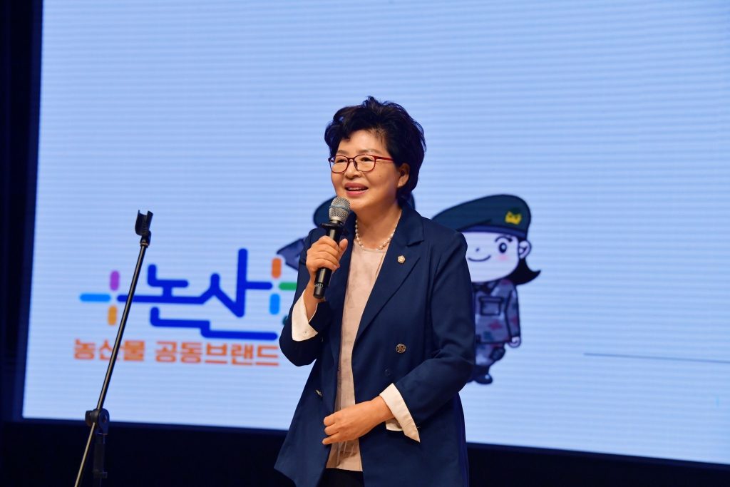 2024년 어르신 일자리 참여자 안전교육 2024.08.09(금)  이미지(19)
