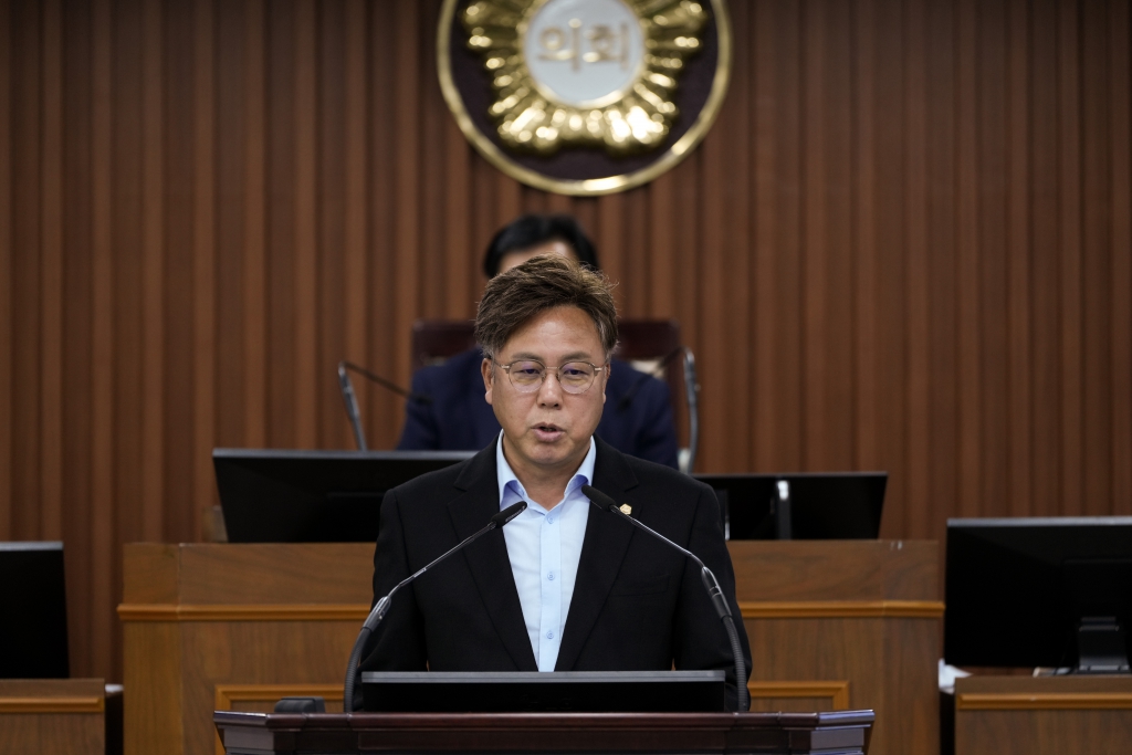 제259회 논산시의회 임시회 폐회 2024.09.30(월) 이미지(9)
