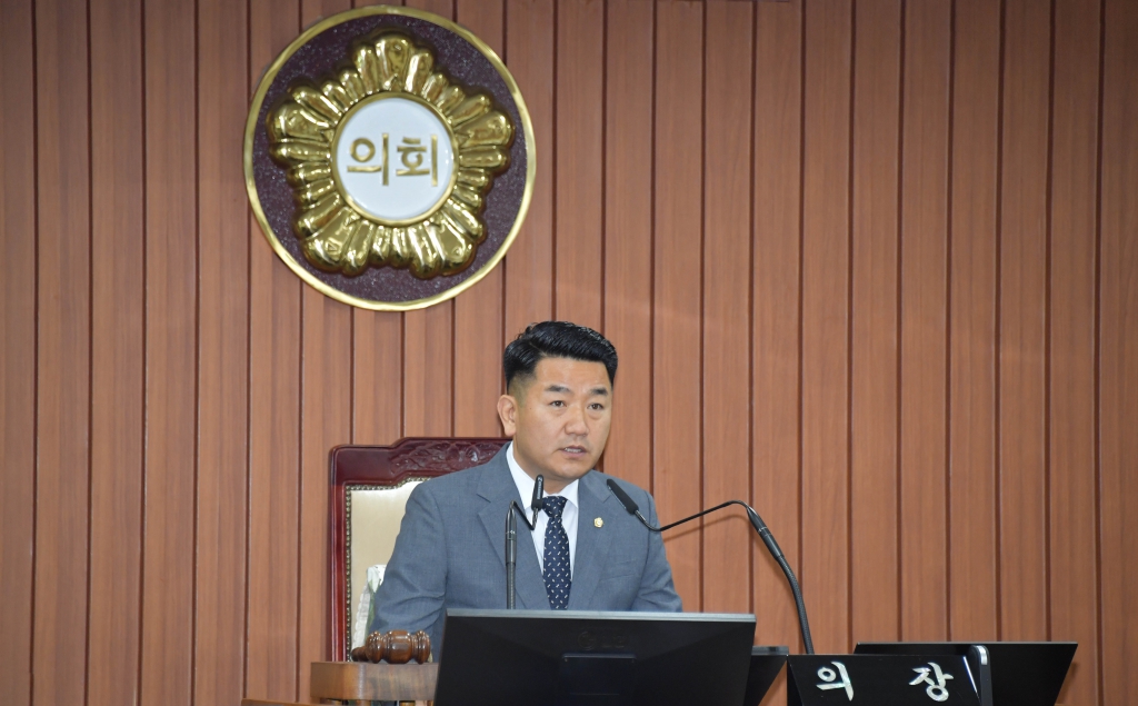 제255회 논산시의회 임시회 폐회 2024.05.23(목) 이미지(2)