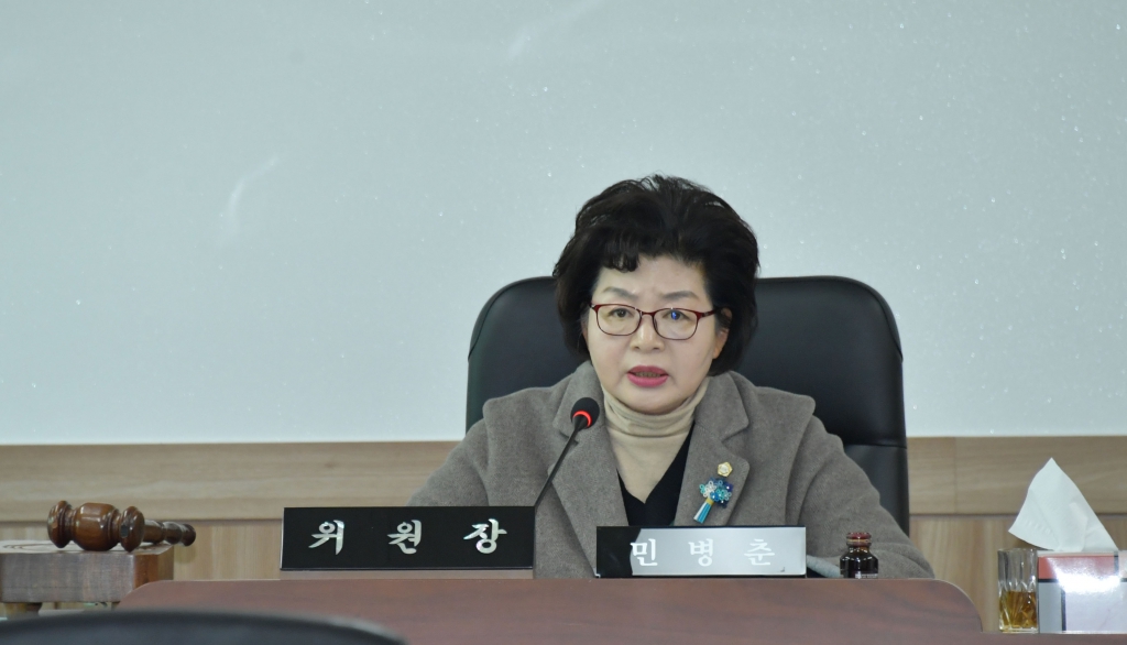 제262회 논산시의회 임시회-행정자치위원회(2025년도 주요업무 추진계획 보고 청취) 2025.02.24(월)  이미지(2)