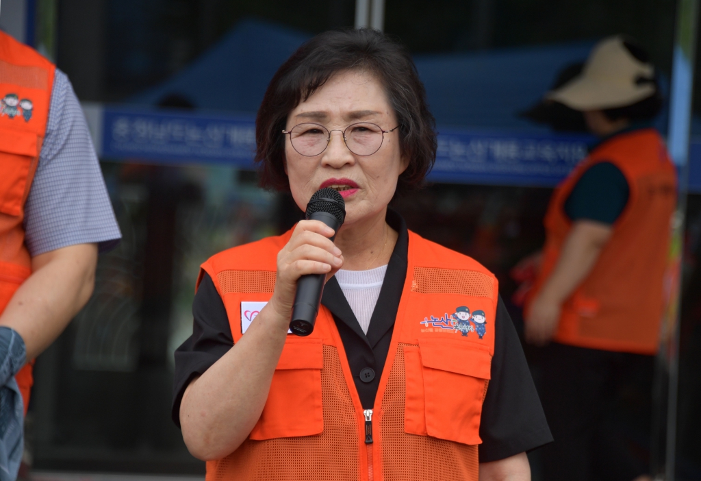 재난대비 통합자원봉사 2025.07.05(토)  이미지(17)