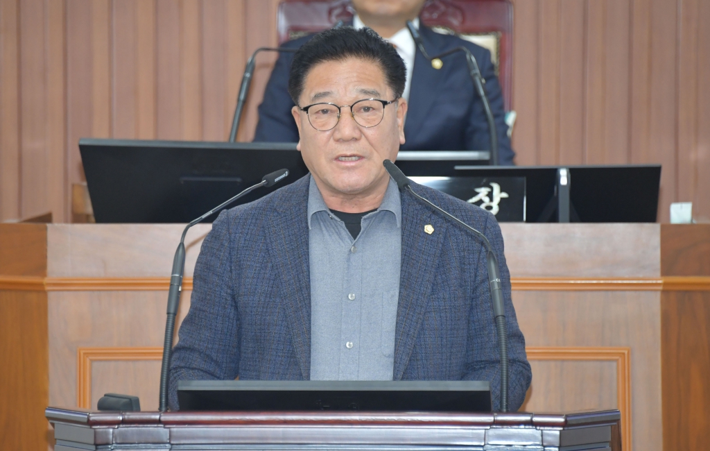 제251회 논산시의회 임시회 2024.02.02(금) 이미지(8)