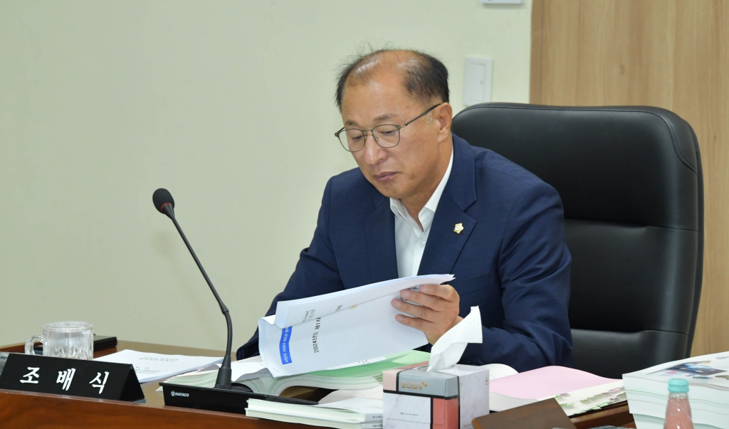  2023회계연도 결산 승인안 예비심사 등 산업건설(제2차) 2024.06.19(수)  이미지(10)