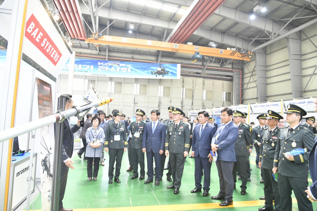 4차 산업 국방산업의 메카 논산 노성육군항공학교에서  “제1회 한국 회전익기 전시회” 개최 이미지(7)