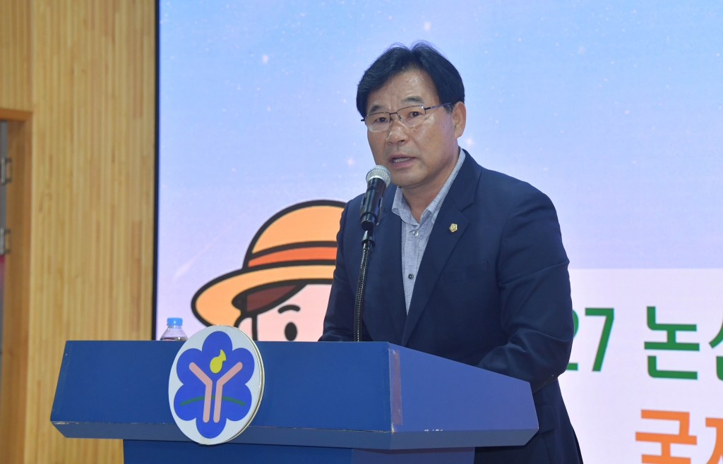 2025 한국생활개선 논산시 연합회 수련대회 2025.08.26(화) 이미지(9)