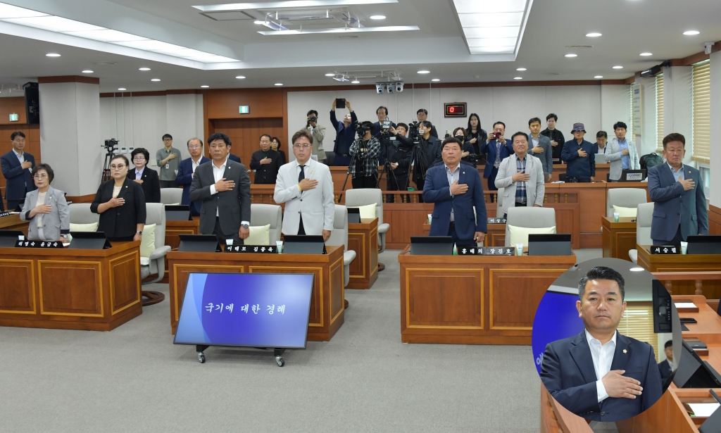 제254회 논산시의회 임시회 개회 2024.04.17(수) 이미지(5)