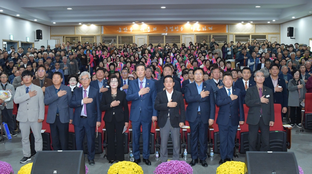 2025 농업인학습단체 화합한마당 2025.11.11(화) 이미지(2) 2025 농업인학습단체 화합한마당 2025.11.11(화) 이미지(2)