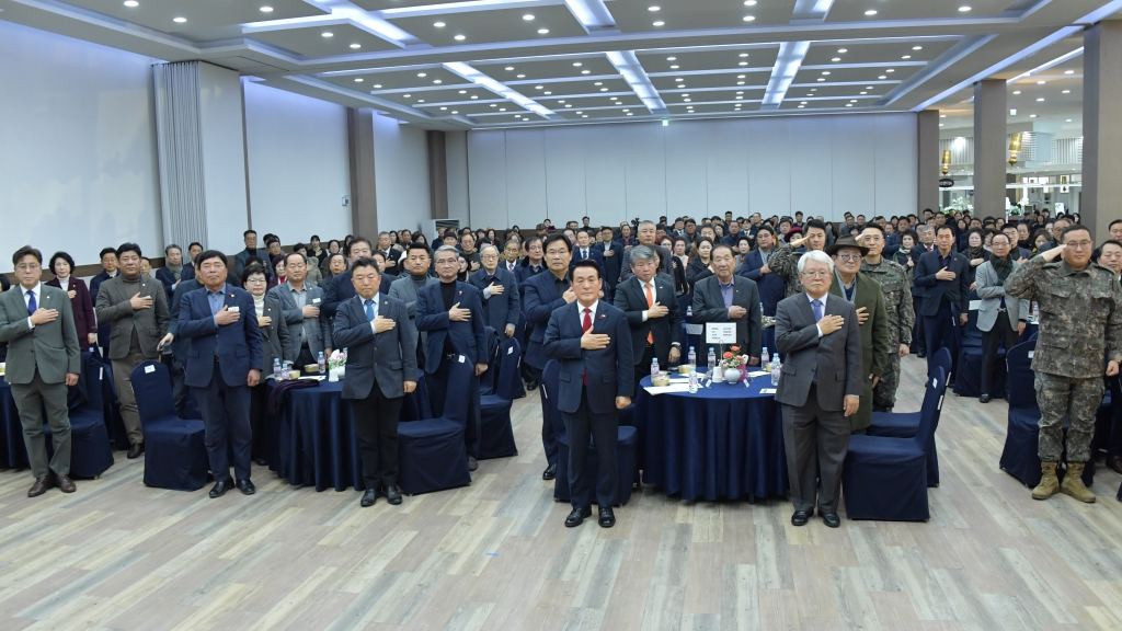 2026년 신년 교례회 2026.01.05(월)  이미지(2)