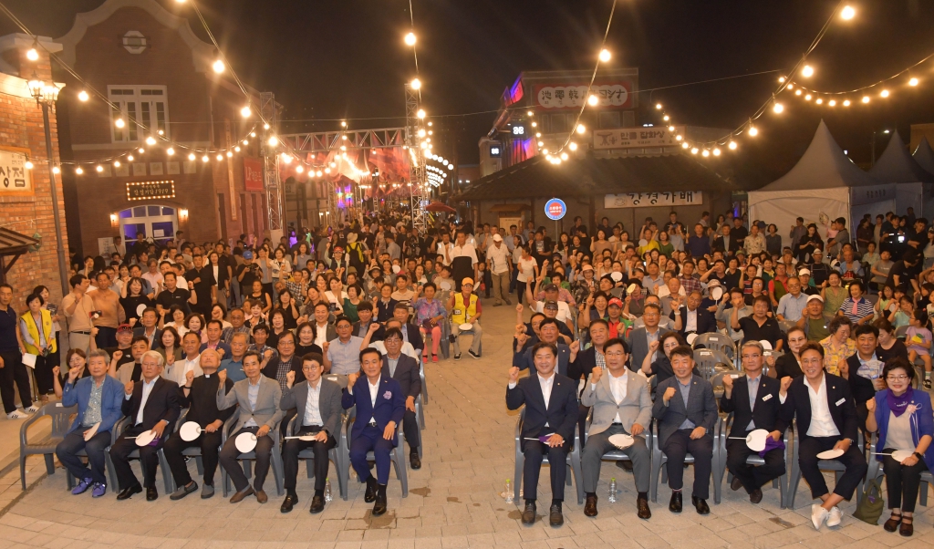 강경 국가유산 야행 2025.08.29(금) 이미지(10)