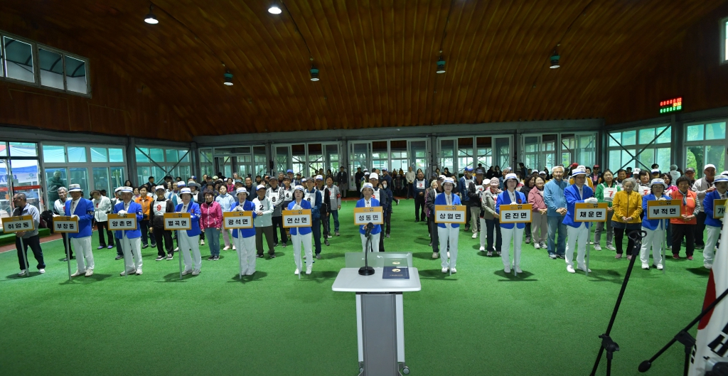 대한노인회 논산시지회장기 게이트볼대회 2025.05.09(금) 이미지(2)