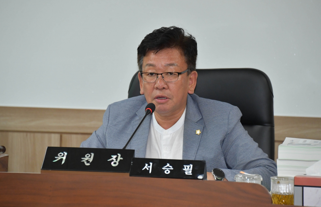 조례안 심사, 2023회계연도 결산 승인안 예비심사, 2024년도 제1회 추가경정예산안 예비심사(의회운영 제1차) 2024.06.17(월) 이미지(2)