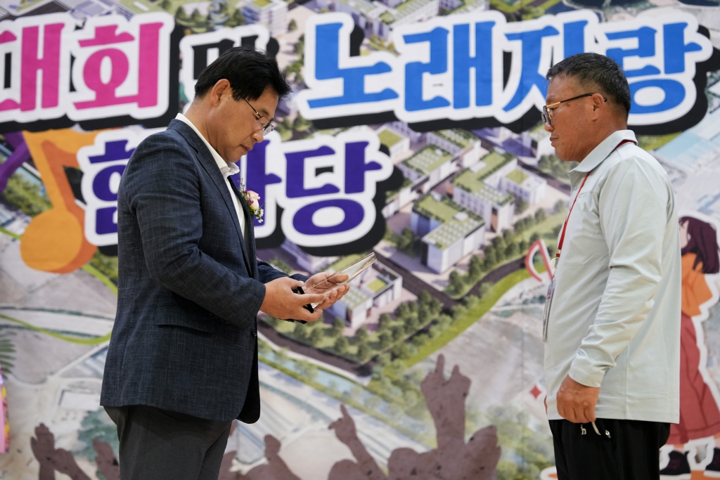 2024 부창동민 화합 체육대회 노래자랑 한마당 2024.09.28(토) 이미지(13)