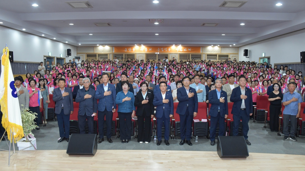 2025 한국생활개선 논산시 연합회 수련대회 2025.08.26(화) 이미지(3)