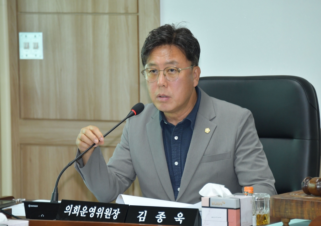 2025년 10월 의원간담회 2025.10.01(수) 이미지(3)