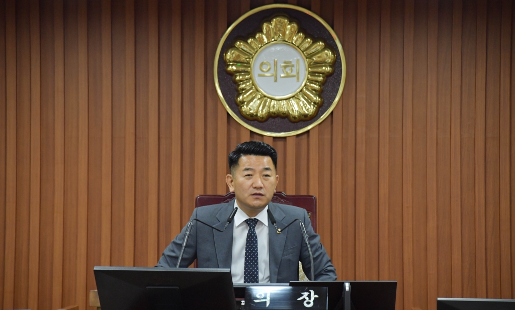 제255회 논산시의회 임시회 폐회 2024.05.23(목) 이미지(15)