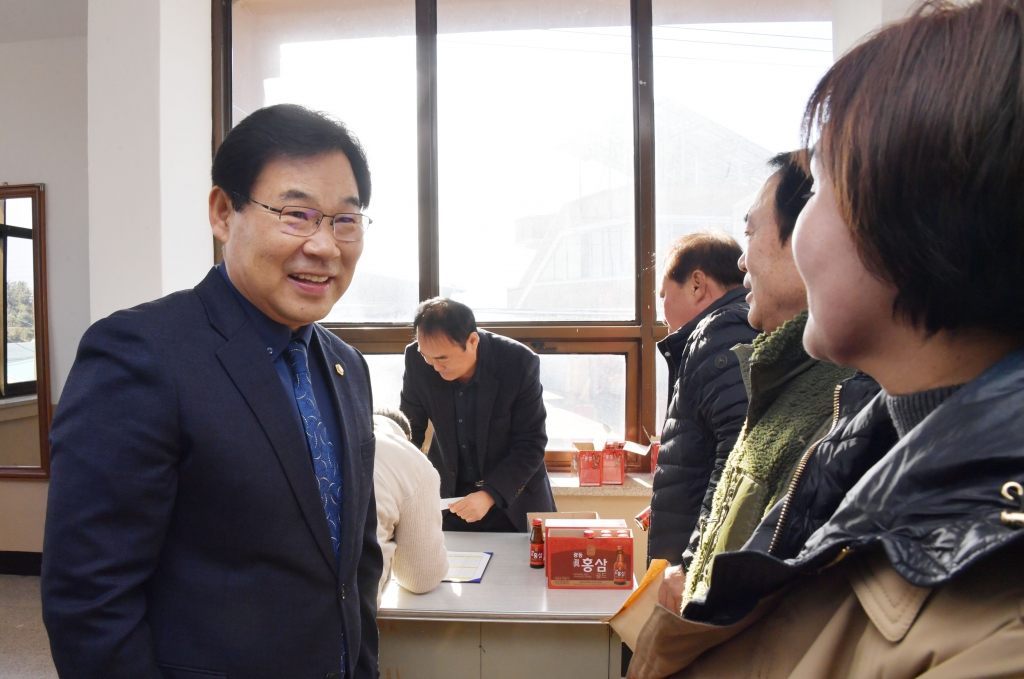 성동농협 협동조합 제53기 정기총회 2025.02.04(화) 이미지(4)
