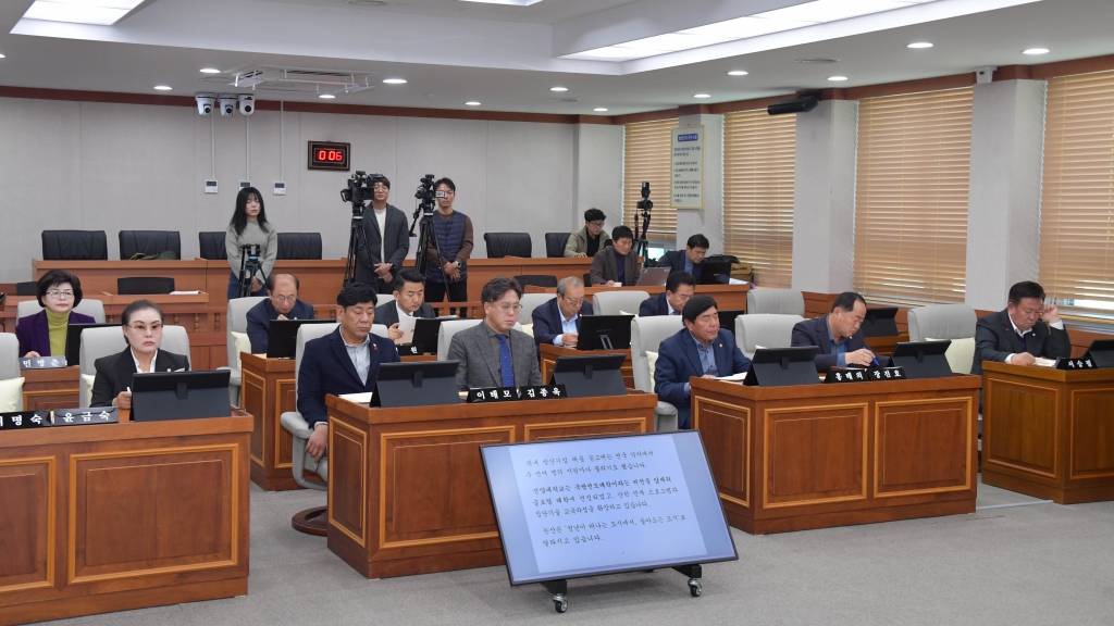 제268회 논산시의회 제2차 정례회 제2차 본회의 2025.12.01(월) 이미지(8)