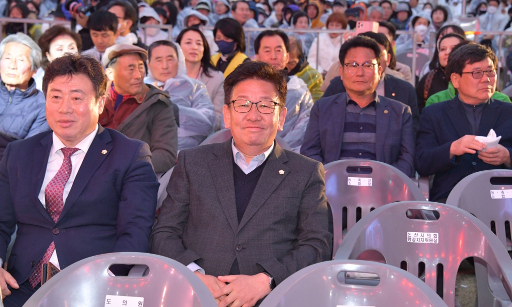 2024 논산딸기축제 개막식 2024.03.22(금)  이미지(5)