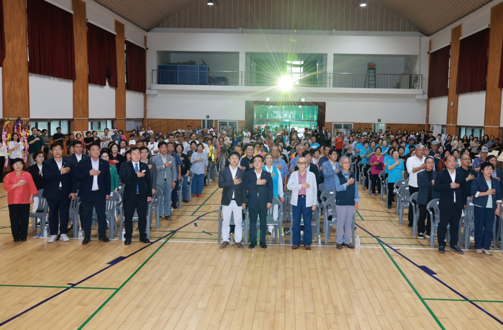 2026년 양촌면 주민총회 2026.08.28(금) 이미지(2)