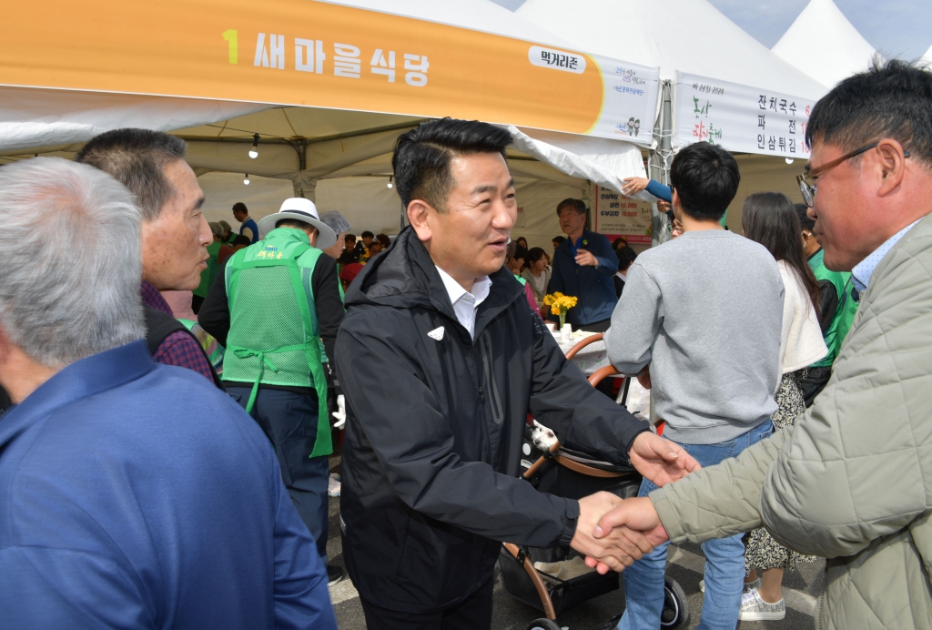 2024 논산딸기축제 마지막날 2024.03.24(일) 이미지(8)