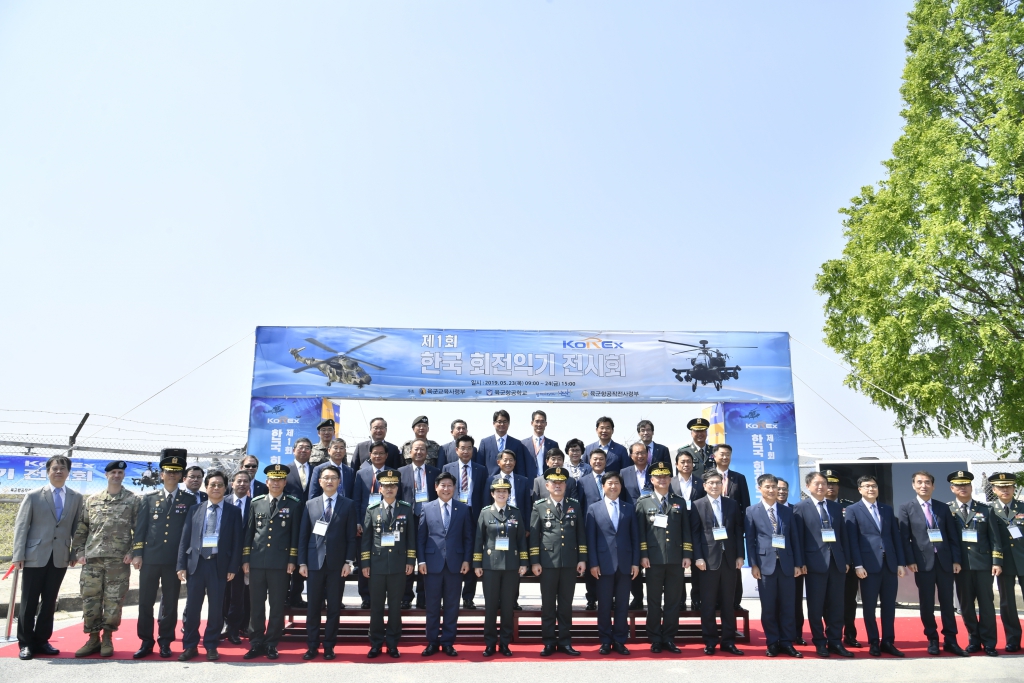 4차 산업 국방산업의 메카 논산 노성육군항공학교에서  “제1회 한국 회전익기 전시회” 개최 이미지(9)