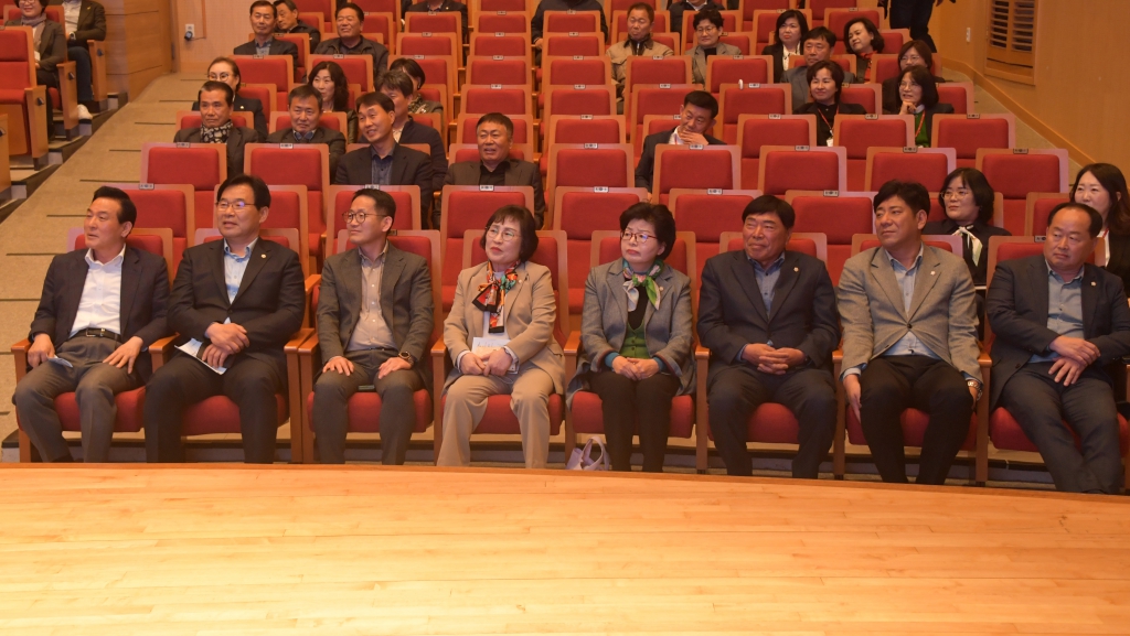 2025년 고위직대상 맞춤형 4대 폭력 예방 교육 2025.04.14(월) 이미지(13)