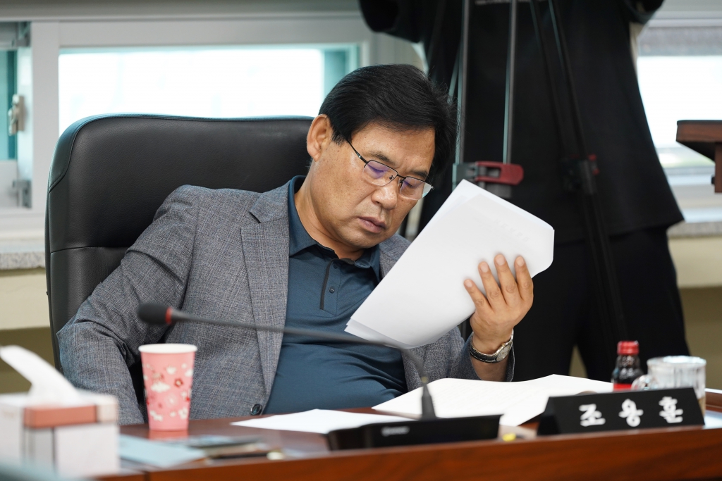 조례안 및 일반안건 심사(산업건설 제1차) 2024.06.18(화)  이미지(7)