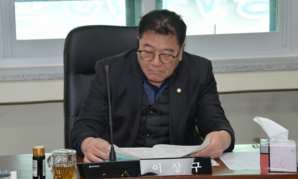 제262회 논산시의회 임시회-행정자치위원회(2025년도 주요업무 추진계획 보고 청취) 2025.02.20(목) 이미지(4) 제262회 논산시의회 임시회-행정자치위원회(2025년도 주요업무 추진계획 보고 청취) 2025.02.20(목) 이미지(4)