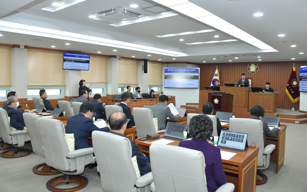 제251회 논산시의회 임시회 2024.02.02(금) 이미지(4)