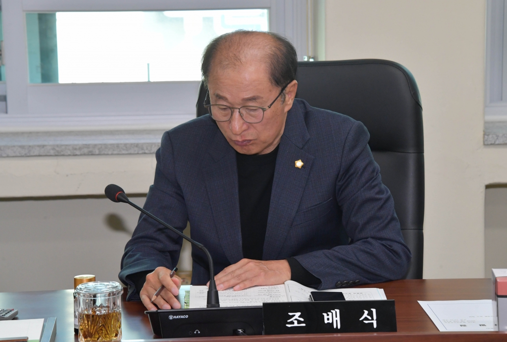 제262회 논산시의회 임시회-행정자치위원회(2025년도 주요업무 추진계획 보고 청취) 2025.02.20(목) 이미지(12) 제262회 논산시의회 임시회-행정자치위원회(2025년도 주요업무 추진계획 보고 청취) 2025.02.20(목) 이미지(12)