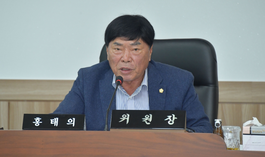 조례안 및 일반안건 심사(산업건설 제1차) 2025.07.25(금) 이미지(2)