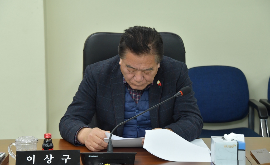 2026년 1월 의원간담회 2026.01.05(월) 이미지(13)