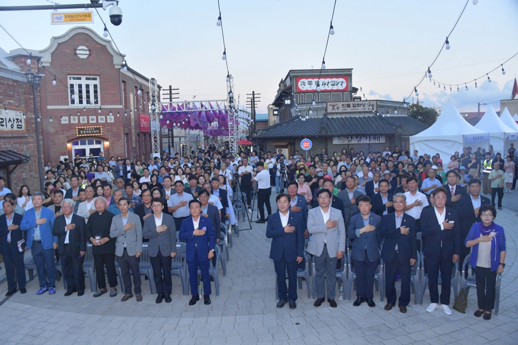 강경 국가유산 야행 2025.08.29(금) 이미지(6)
