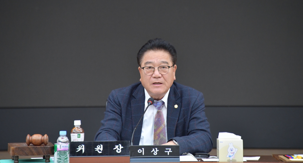 제268회 논산시의회 제2차 정례회-2025년도 논산시 행정사무감사(제5일차)  2025.12.01(월) 이미지(2)