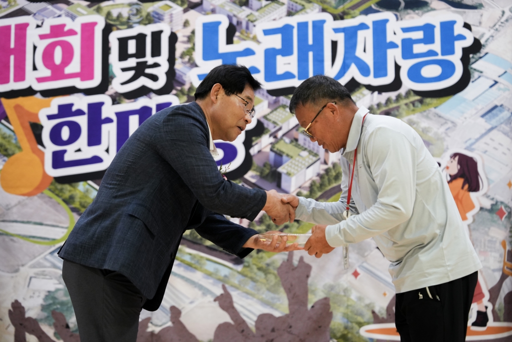 2024 부창동민 화합 체육대회 노래자랑 한마당 2024.09.28(토) 이미지(14)