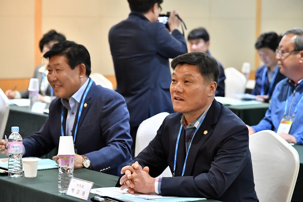 논산시의회 의정연수 실시 이미지(3)