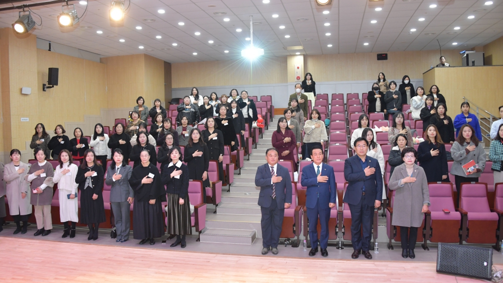 보육사업 유공자 표창 및 열린 어린이집 선정기관 수여식(논산문화원) 2024.12.03(화) 이미지(2)