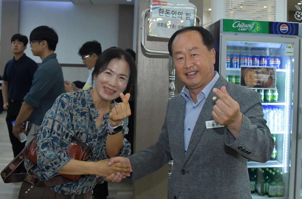 논산시 한돈협회 한돈인의 밤 행사 2025.08.28(목) 이미지(4) 논산시 한돈협회 한돈인의 밤 행사 2025.08.28(목) 이미지(4)