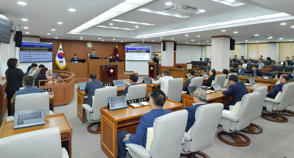 제255회 논산시의회 임시회 폐회 2024.05.23(목) 이미지(5)