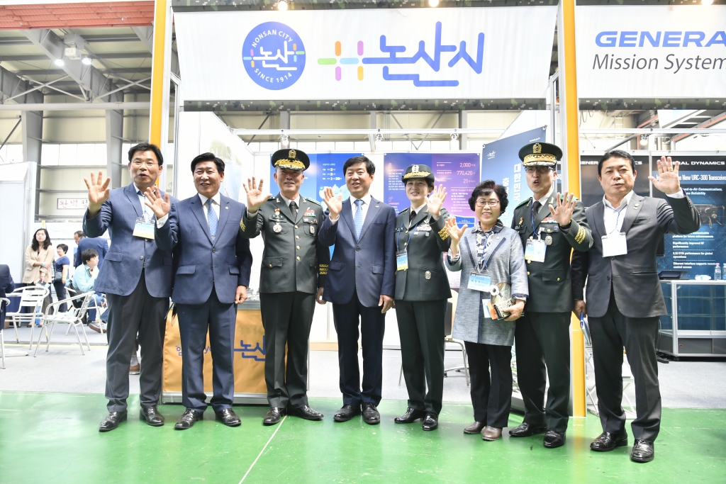 4차 산업 국방산업의 메카 논산 노성육군항공학교에서  “제1회 한국 회전익기 전시회” 개최 이미지(6)