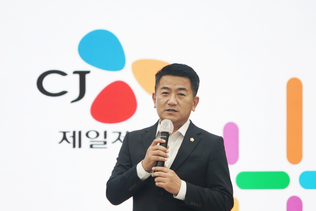 논산시 - CJ제일제당 행복상생협약식 이미지(9)