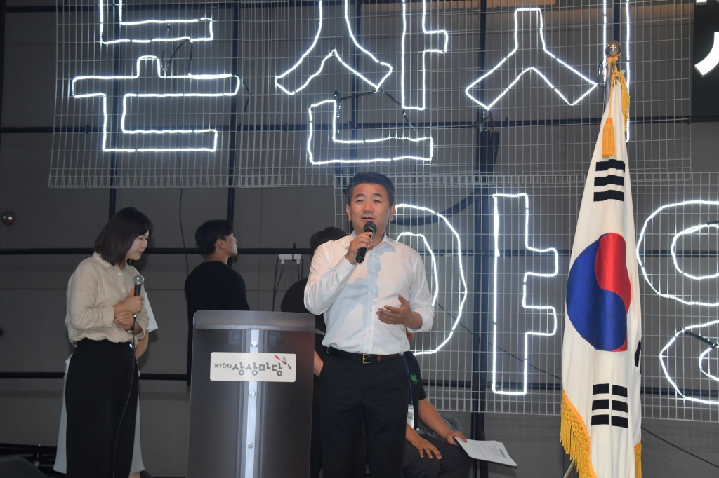2025년 논산시 4-H 연합회 야영대회 2025.07.10(목) 이미지(21)