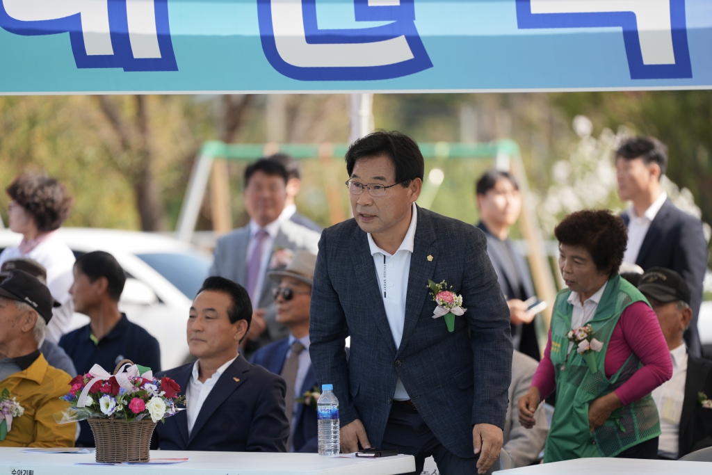 2024 광석면민 화합 체육대회 2024.09.28(토) 이미지(10)