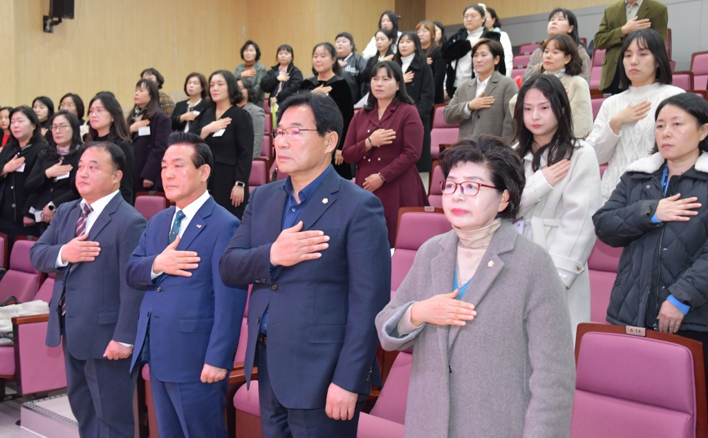 보육사업 유공자 표창 및 열린 어린이집 선정기관 수여식(논산문화원) 2024.12.03(화) 이미지(4)
