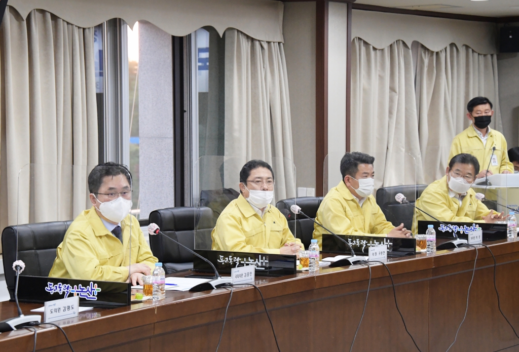 2021 국비확보를 위한 국회의원 초청간담회 이미지(3)