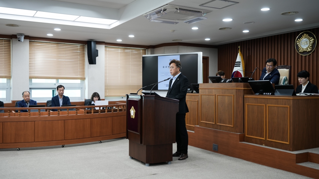 제259회 논산시의회 임시회 폐회 2024.09.30(월) 이미지(7)