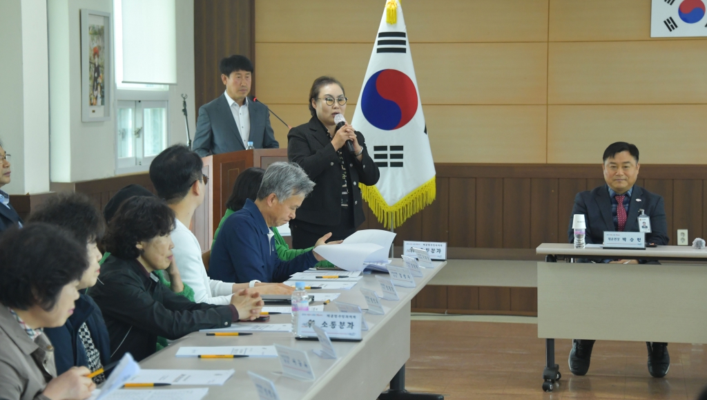 채운면 주민자치회 월례회의 2025.04.15(화) 이미지(11)